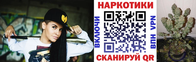 Как найти закладки Пыталово АМФ  MDMA  Alpha-PVP  Cocaine 