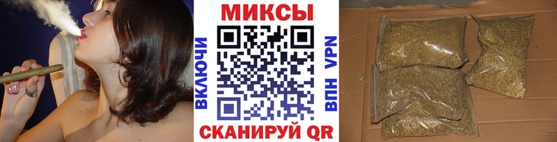 БУТИРАТ Butirat  Пыталово 