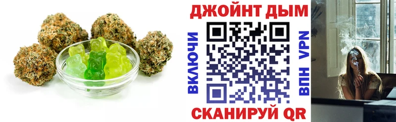 где продают   Пыталово  Canna-Cookies марихуана 