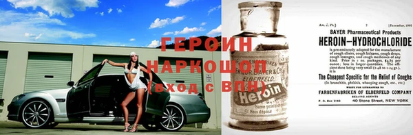 а пвп мука Аркадак