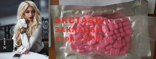 а пвп мука Аркадак