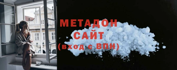 а пвп мука Аркадак