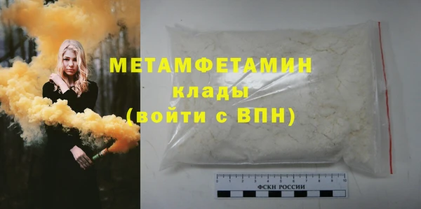 а пвп мука Аркадак