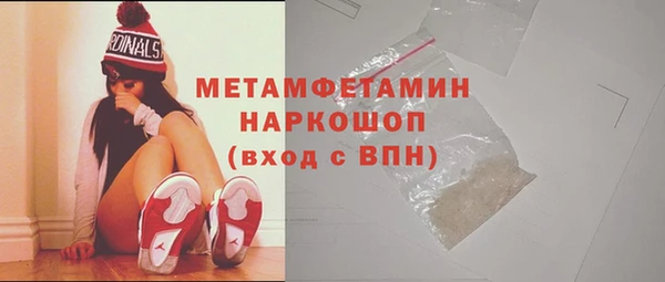 а пвп мука Аркадак