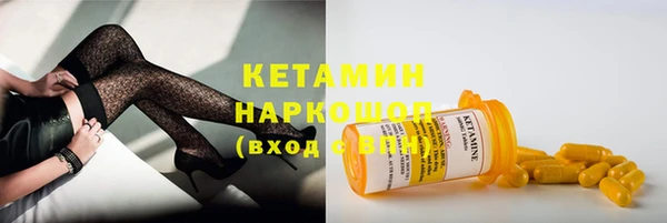 а пвп мука Аркадак