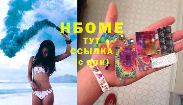 а пвп мука Аркадак