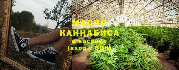 а пвп мука Аркадак