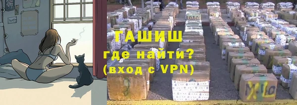 а пвп мука Аркадак