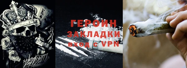 а пвп мука Аркадак