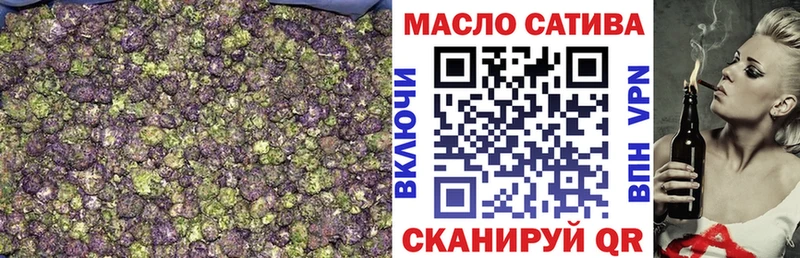 kraken как зайти  Пыталово  ТГК вейп 