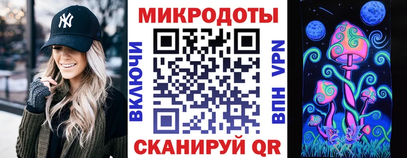 Галлюциногенные грибы MAGIC MUSHROOMS  закладки  Пыталово 