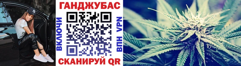 Бошки марихуана VHQ Пыталово